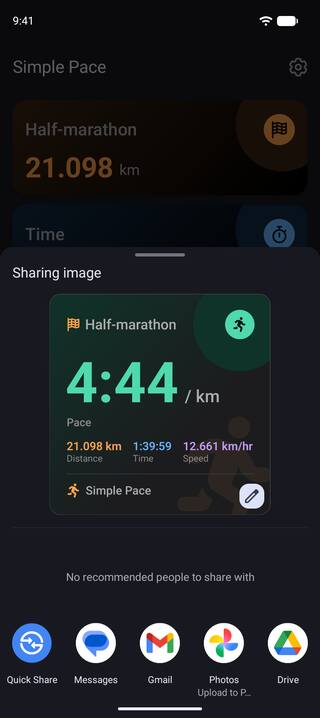 The Android share sheet with a results card for a 21.098 km half-marathon: 4:44 per kilometer, a 1:39:59 finish and 12.661 km per hour.